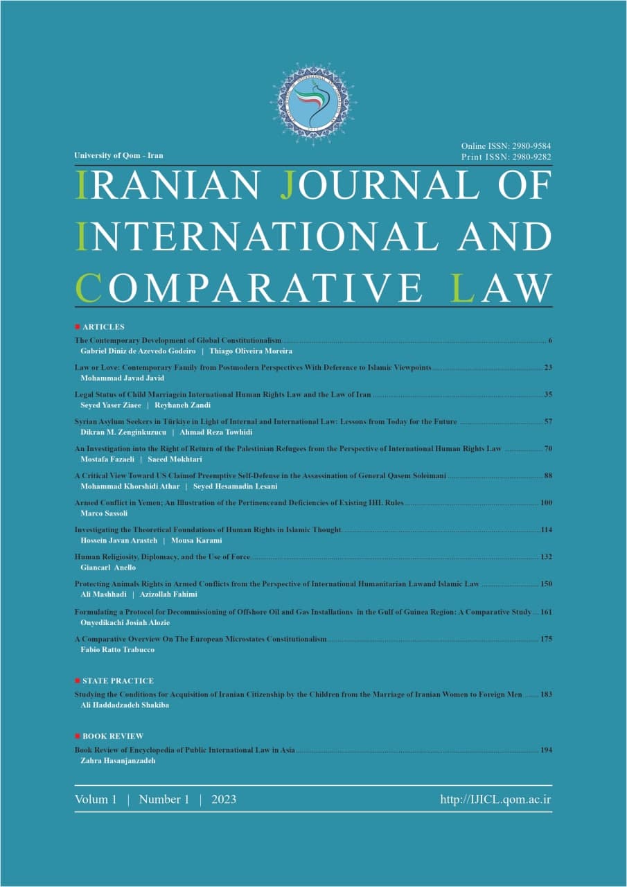 Iranian Journal of International and comparative Law